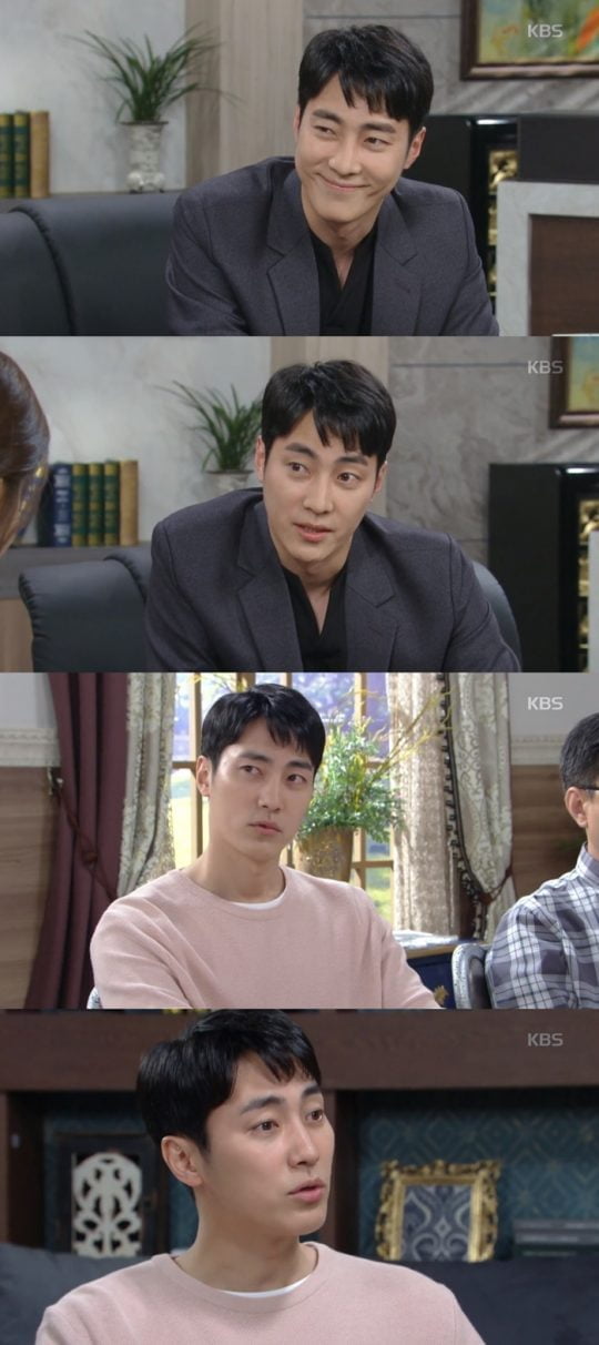 ‘태양의 계절’의 최성재./사진제공=KBS2