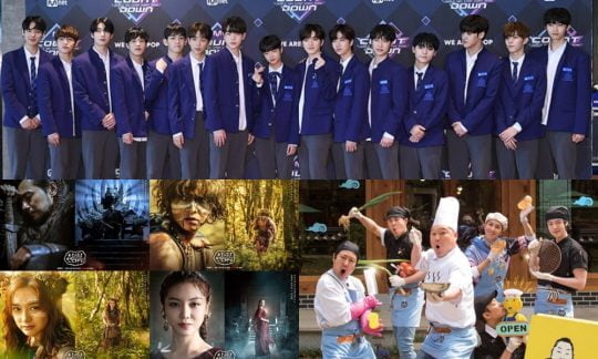 콘텐츠 영향력 지수/ 사진=텐아시아 DB, tvN