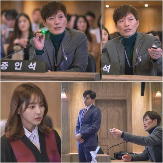 MBC ‘검법남녀2’ /사진제공=MBC
