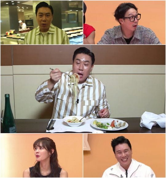 ‘지구인 라이브’ 스틸./사진제공=채널A