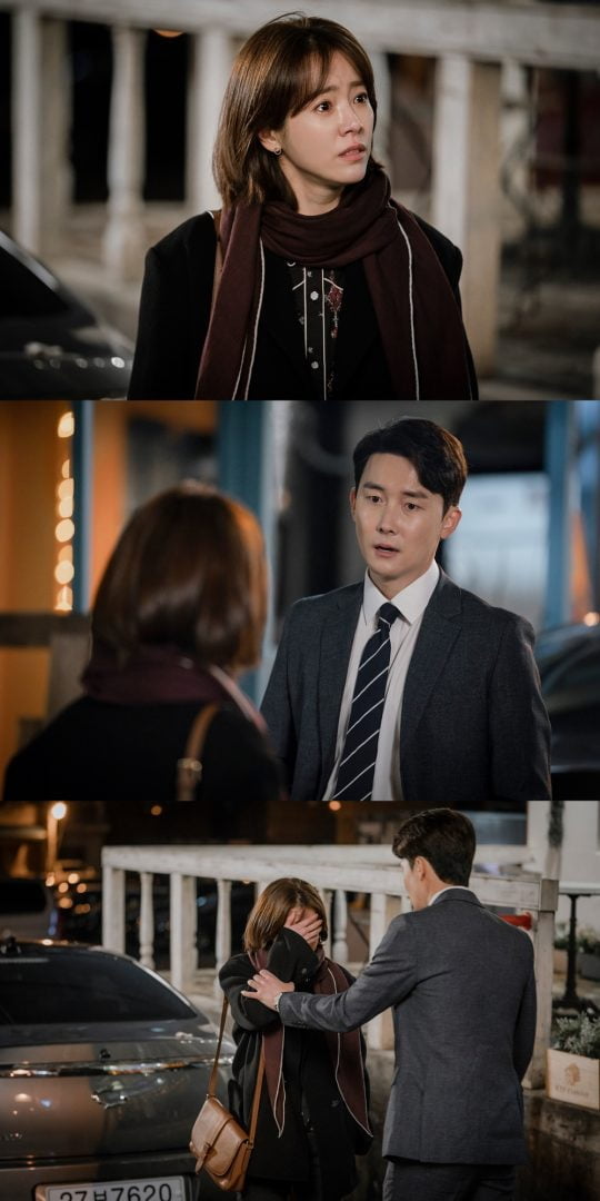 ‘봄밤’ 스틸./사진제공=MBC