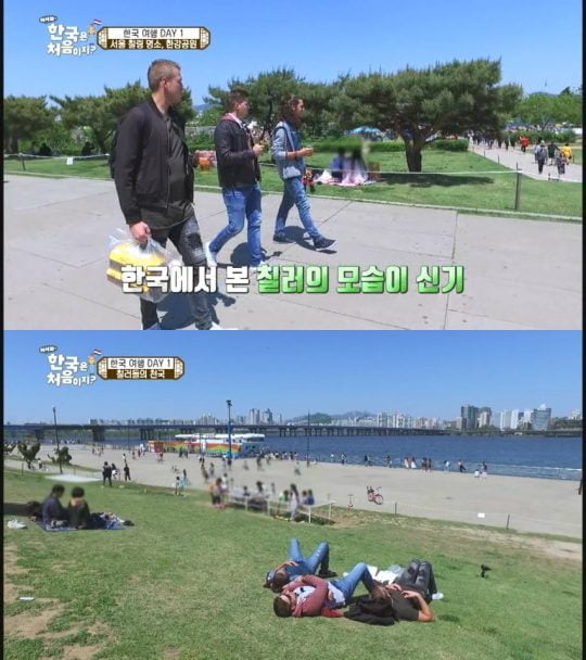 ‘어서와 한국은 처음이지?’ 스틸./사진제공=MBC에브리원
