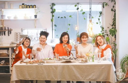 밥블레스유./ 사진제공=올리브