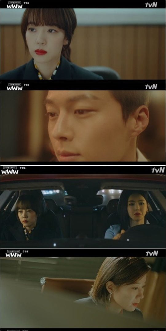 지난 5일 방영된 tvN 새 수목드라마 ‘검블유’ 방송화면.