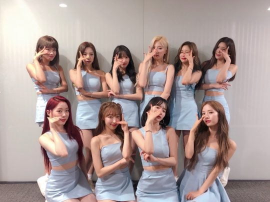 그룹 우주소녀. / 제공=스타쉽엔터테인먼트