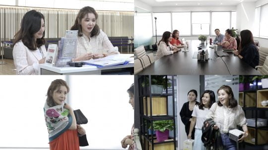 중국 출장을 간 ‘부라더시스터’ 장서희·장정윤 자매. /사진제공=TV CHOSUN