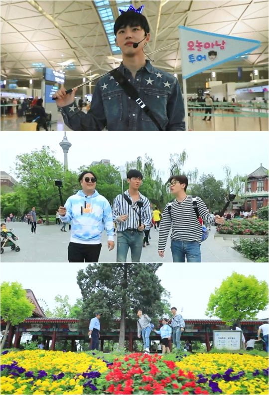 KBS2 ‘배틀트립’/사진제공=KBS2