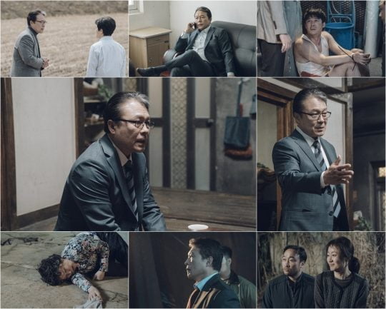 ‘구해줘2’./ 사진제공=OCN