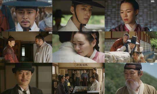 SBS ‘녹두꽃’ 방송화면. /
