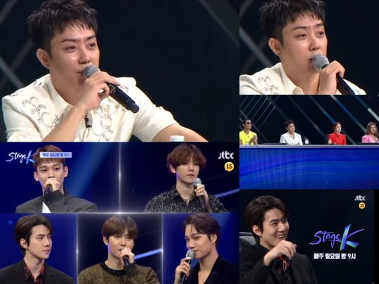 제공=JTBC ‘스테이지K’