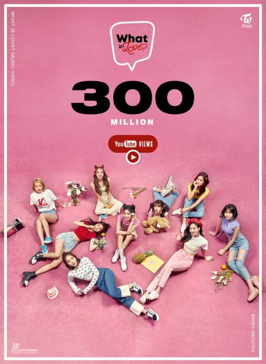 그룹 트와이스. / 제공=JYP엔터테인먼트