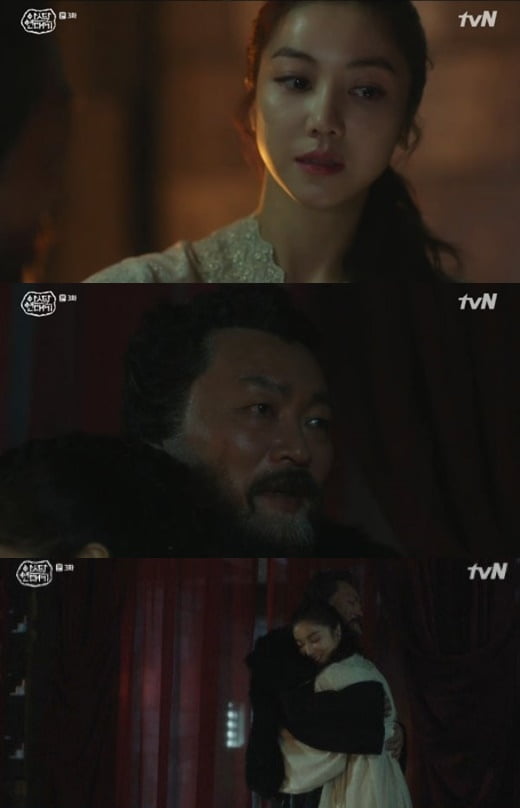 tvN ‘아스달 연대기’ 방송화면. /