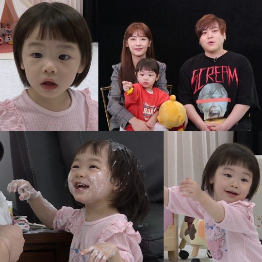 KBS2 ‘슈퍼맨이 돌아왔다’ /사진제공=KBS2