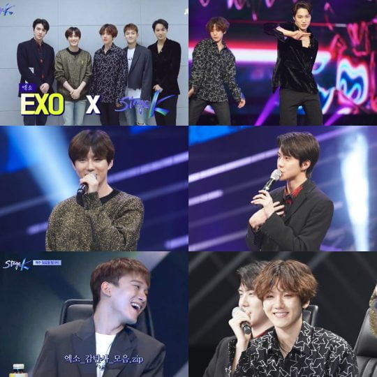 JTBC ‘스테이지K’/사진제공=JTBC