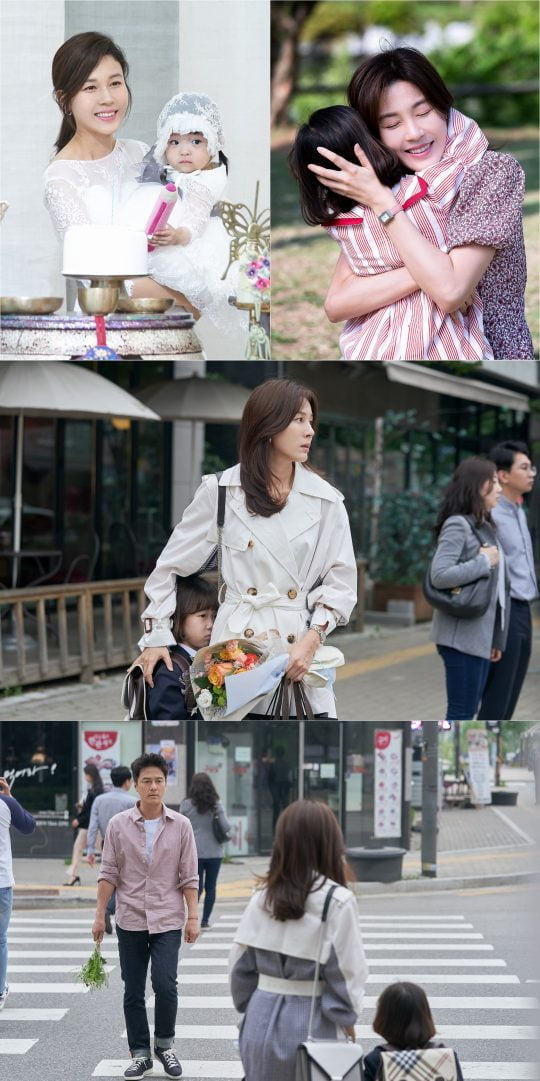 제공=드라마하우스, 소금빛미디어