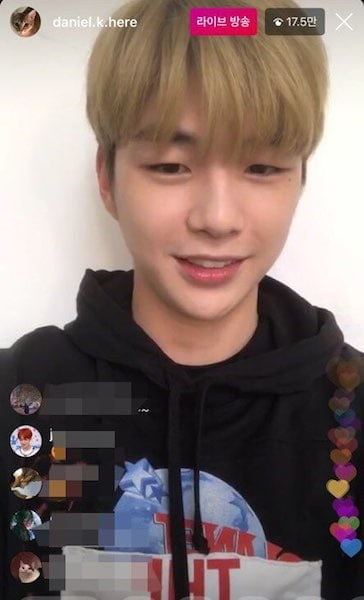 가수 강다니엘. / 강다니엘 SNS