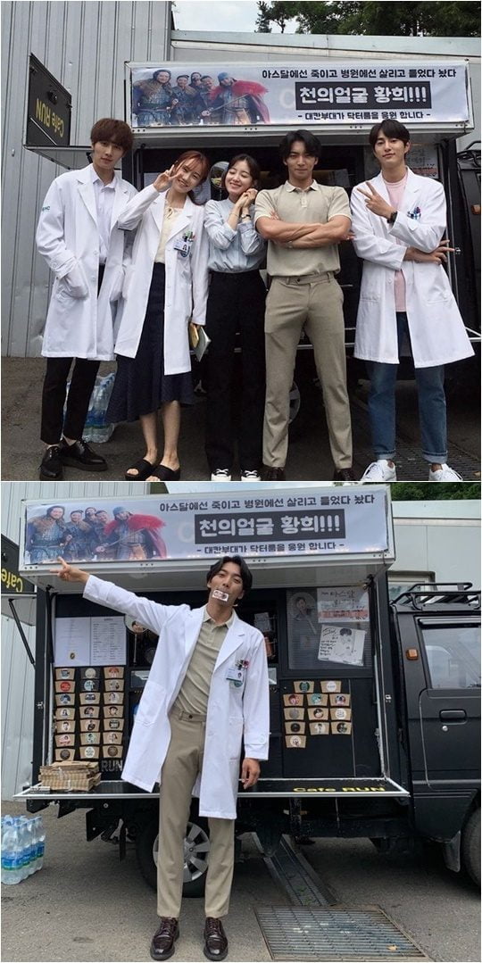 배우 황희./ 사진제공=셀트리온 엔터테인먼트 공식 인스타그램