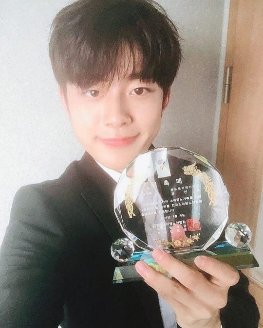 가수 겸 배우 유선호. / 유선호 SNS