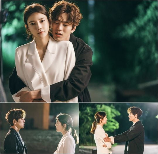 KBS2 ‘퍼퓸’/사진제공=KBS2