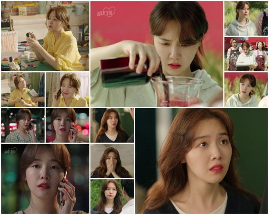 ‘절대그이’ 방민아./ 사진제공=3HW COM