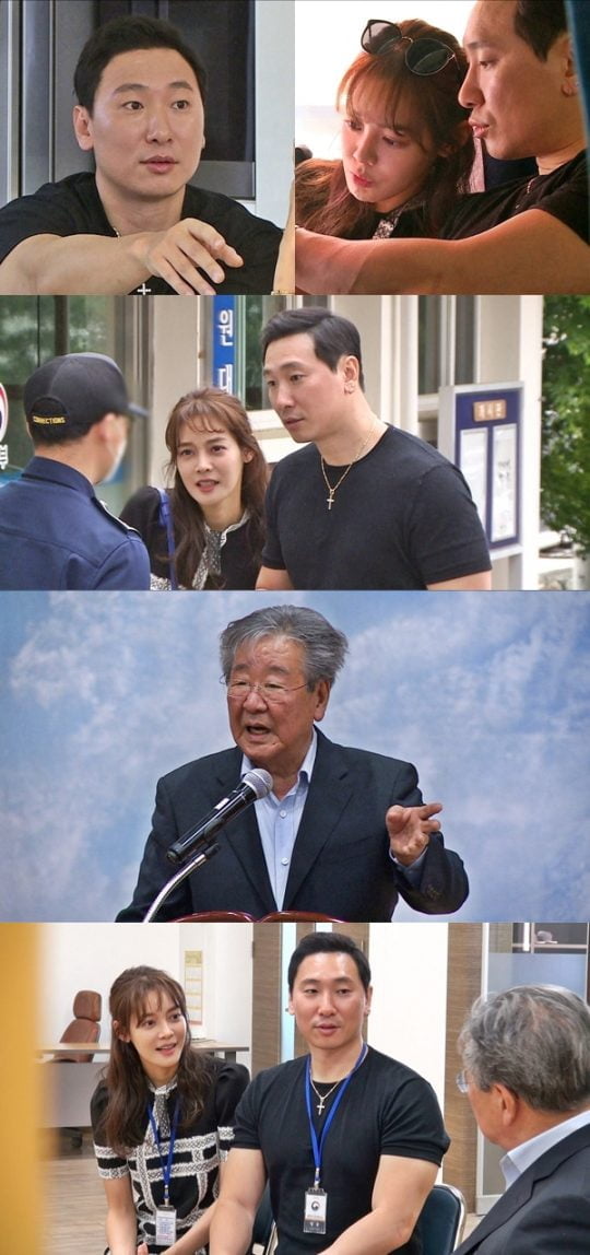 최불암을 만난 ‘동상이몽2’ 라이머·안현모 부부. /사진제공=SBS