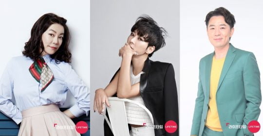 방송인 최화정, 이본, 붐이 라이프 타임 채널 ‘돌아이덴티티’ MC로 합류했다. / 사진제공=라이프타임 채널