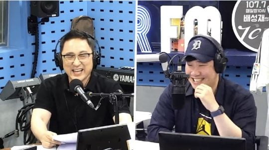 사진=SBS 파워FM ‘배성재의 텐’ 방송 캡처