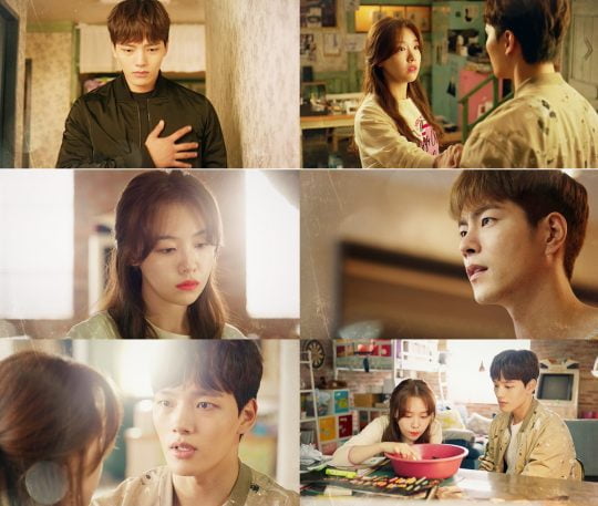 ‘절대그이’ 스틸./사진제공=SBS