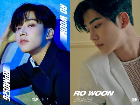 그룹 SF9 로운의 재킷 이미지 / 사진제공=FNC엔터테인먼트