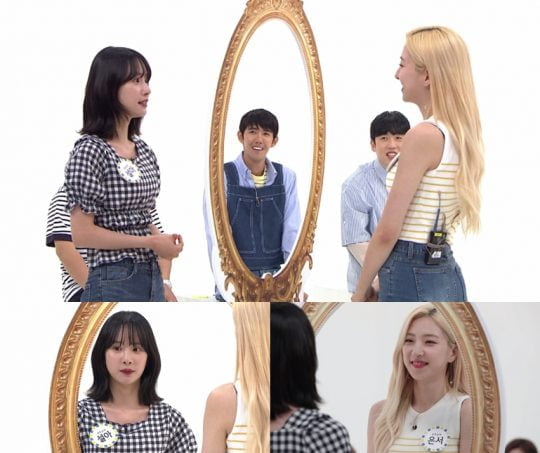 MBC에브리원 ‘주간아이돌’/사진제공= MBC에브리원