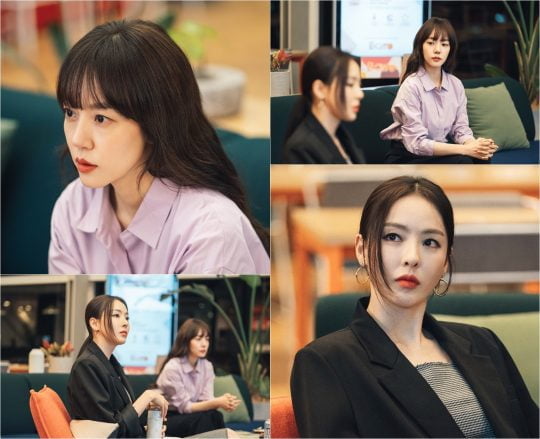 ‘검색어를 입력하세요 WWW’ 스틸./사진제공=tvN