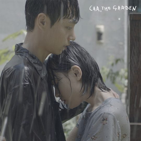 가수 카더가든(위), 카더가든의 신곡 ‘우리의 밤을 외워요’ 재킷. / 제공=두루두루 아티스트 컴퍼니