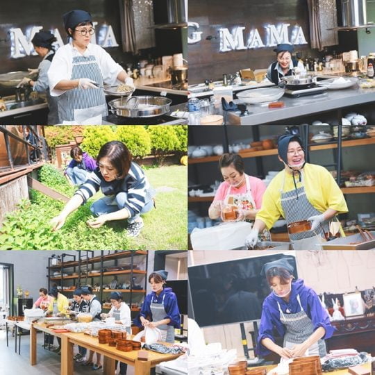 ‘밥블레스유’ 스틸./사진제공=올리