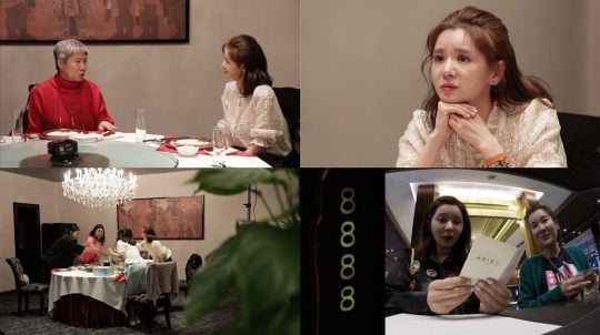 ‘부라더시스터’ 장서희 자매. /사진제공=TV CHOSUN