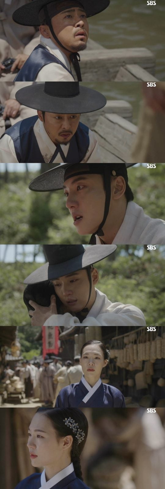 사진=SBS ‘녹두꽃’ 영상 캡처