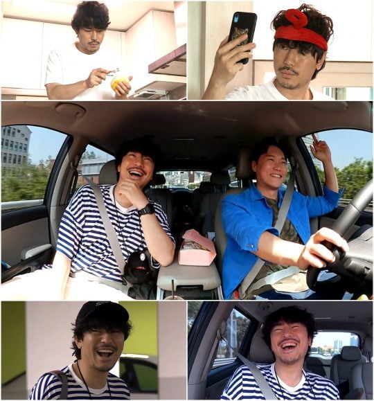 ‘나 혼자 산다’ 스틸./사진제공=MBC