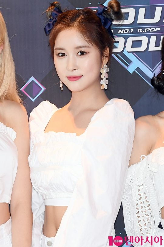 그룹 우주소녀 다영