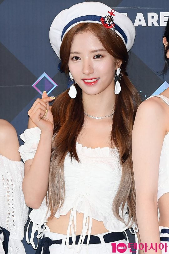 그룹 우주소녀 보나