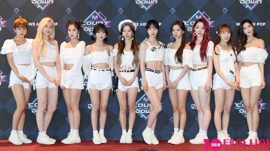 그룹 우주소녀