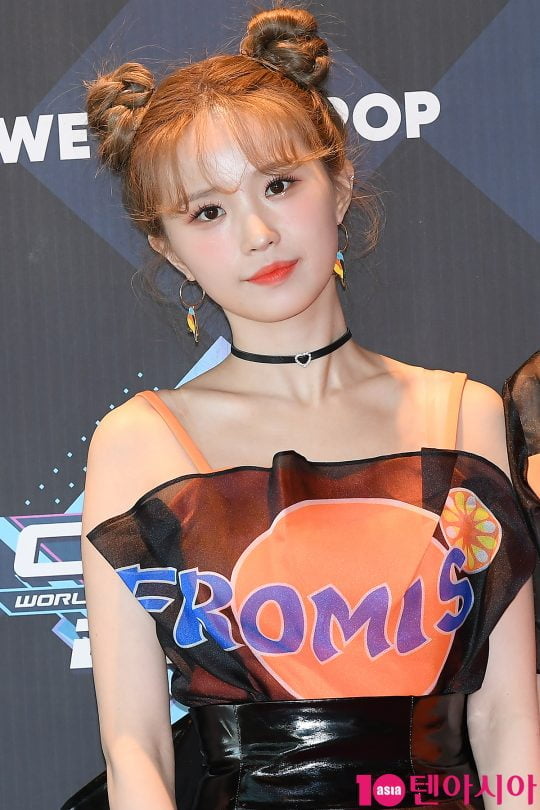 그룹 프로미스나인 송하영