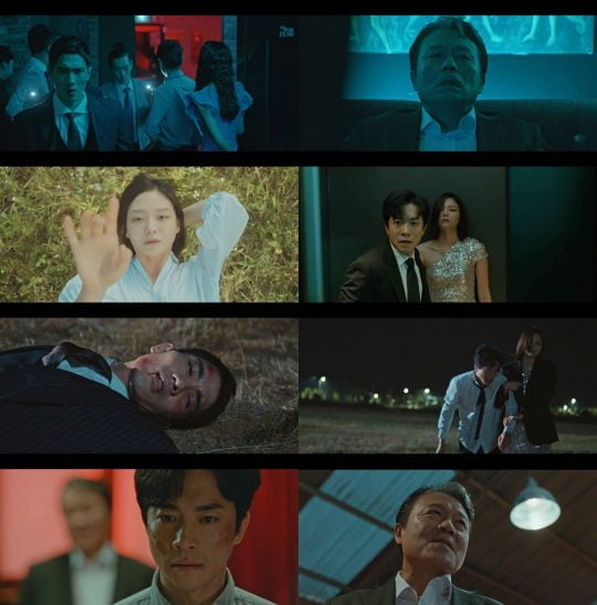 ‘구해줘2’./ 사진제공=OCN