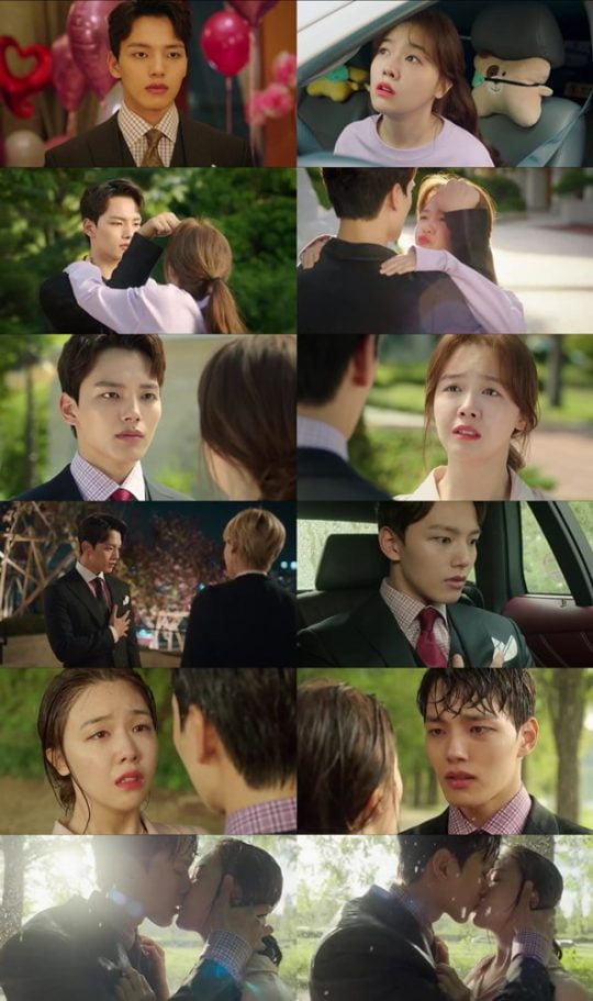 사진=SBS ‘절대그이’ 방송 캡처