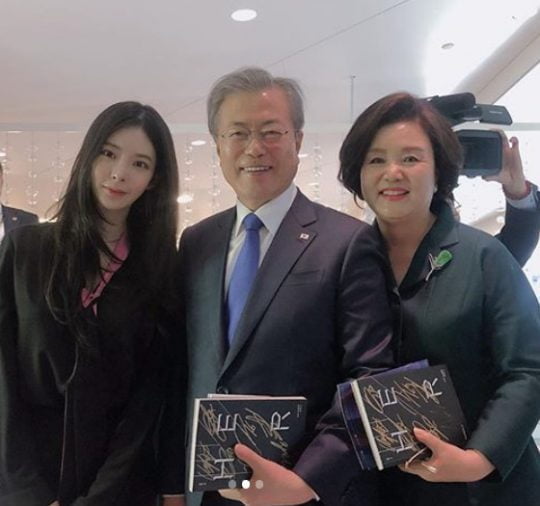 장재인-문재인 대통령 내외./ 사진=인스타그램