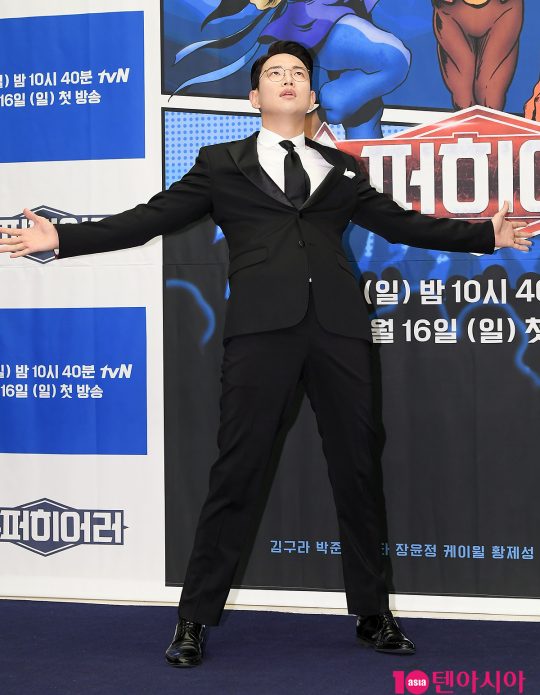 방송인 장성규