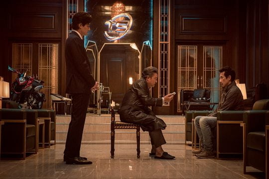 영화 ‘악질경찰’ 스틸. /사진제공=워너브러더스 코리아