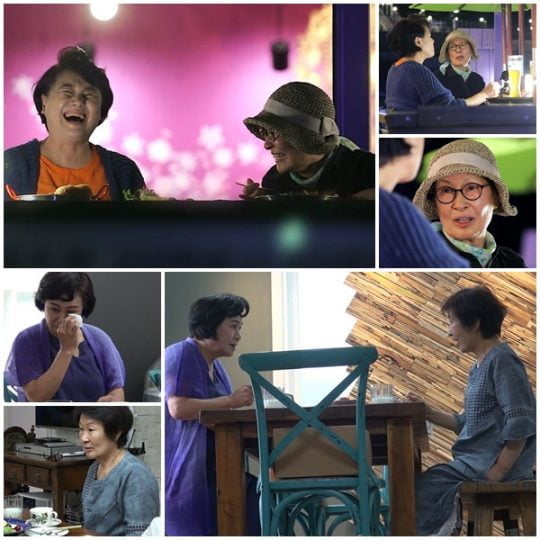 박원숙과 남해 여행을 즐기는 김혜자. /사진제공=MBN ‘모던 패밀리’