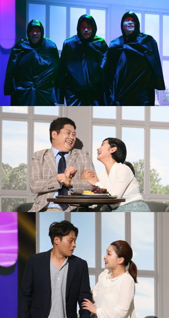 ‘개그콘서트’ 스틸./사진제공=KBS2