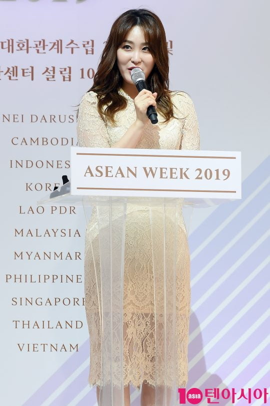 신아영 아나운서