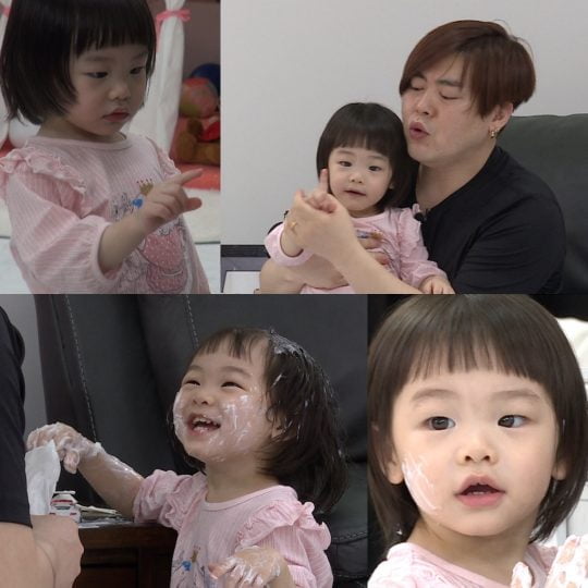 문희준·희율 부녀. /사진제공=KBS2 ‘슈퍼맨이 돌아왔다’