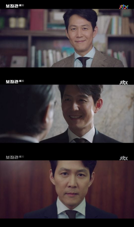 ‘보좌관’ 이정재. /사진제공=아티스트컴퍼니